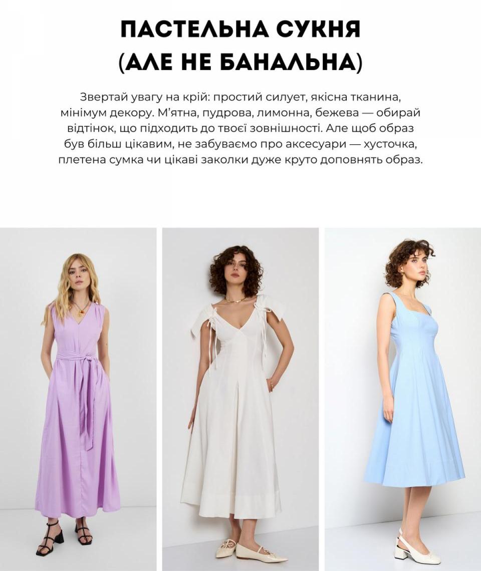 Pastelinių spalvų suknelė 