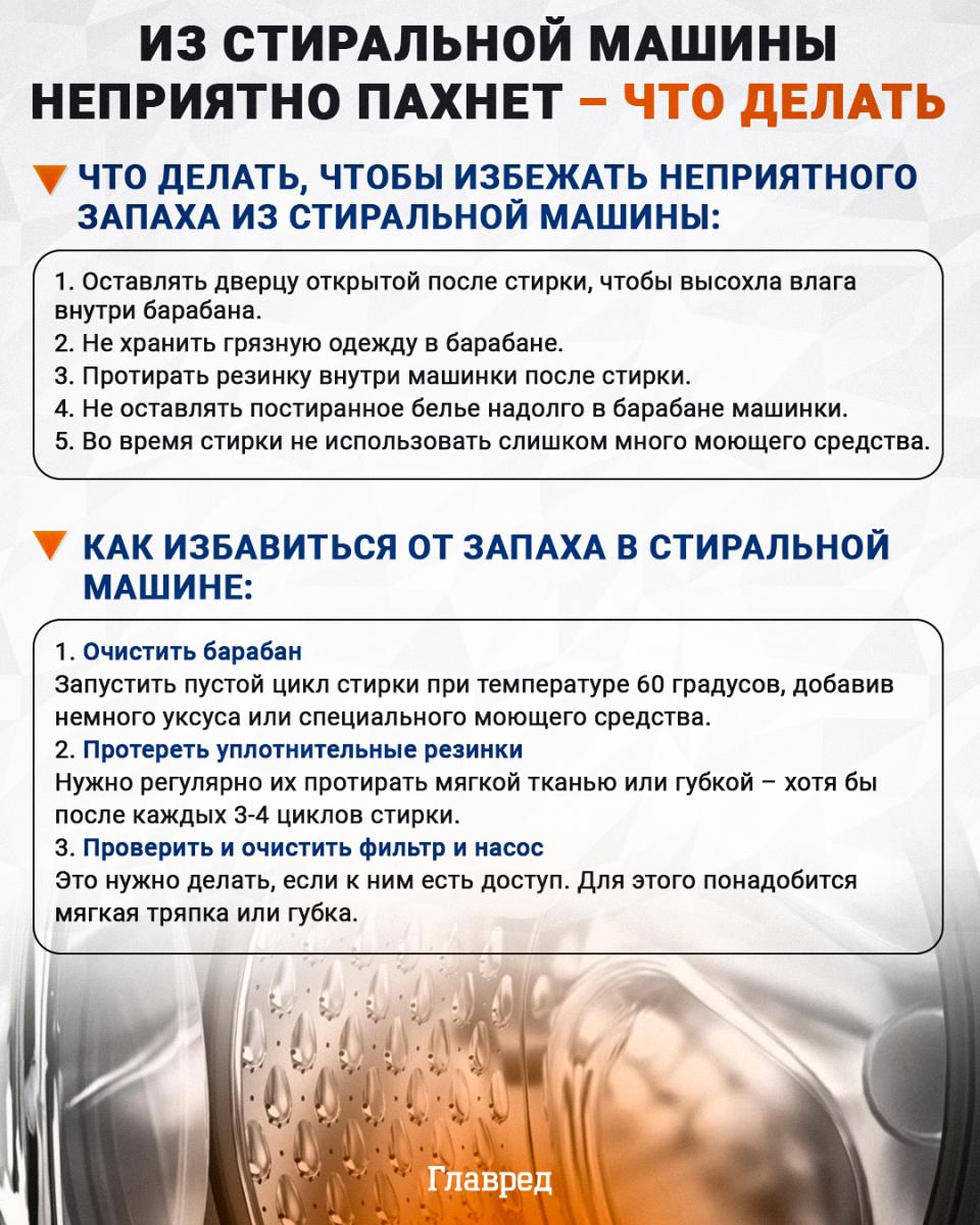 Minkštesnė ir patogesnė patalynė: ką dėti į skalbyklę