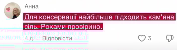 Ukrainoje pasirodė druska, kuri naikina sukinius - šeimininkės buvo įspėtos apie nisus