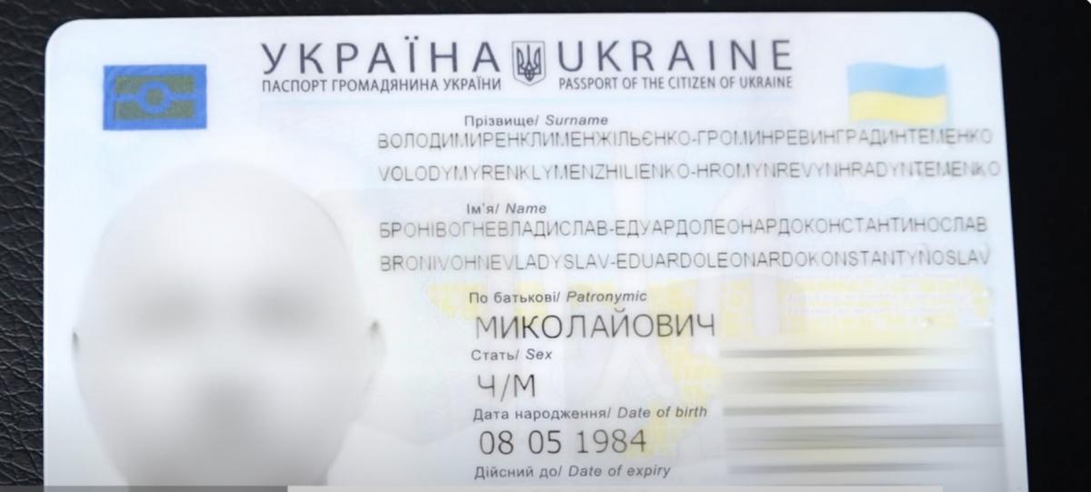 Ekrano nuotrauka