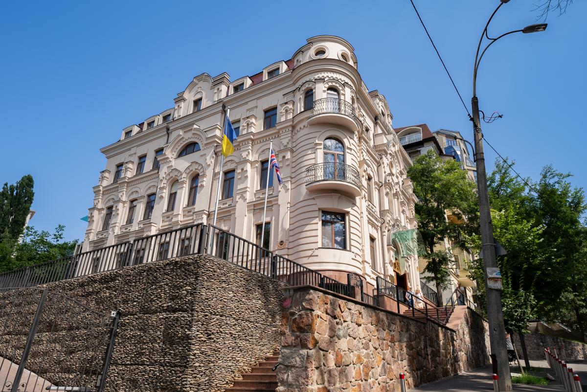 Nauja lazerinė korekcija Britų akių centre